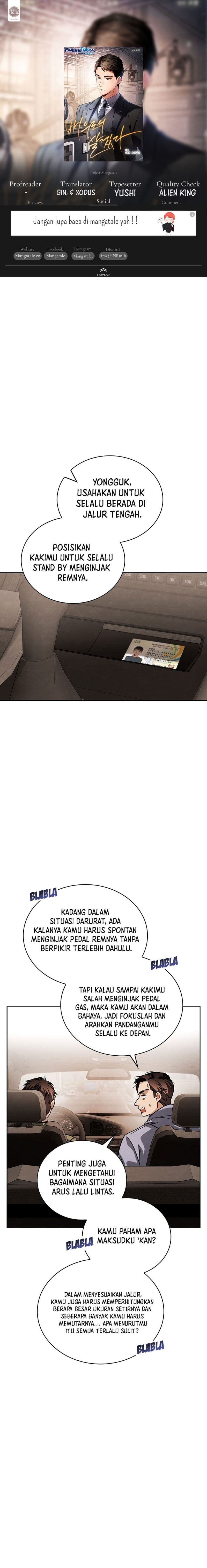 Be The Actor - Chapter 82 - Page 1