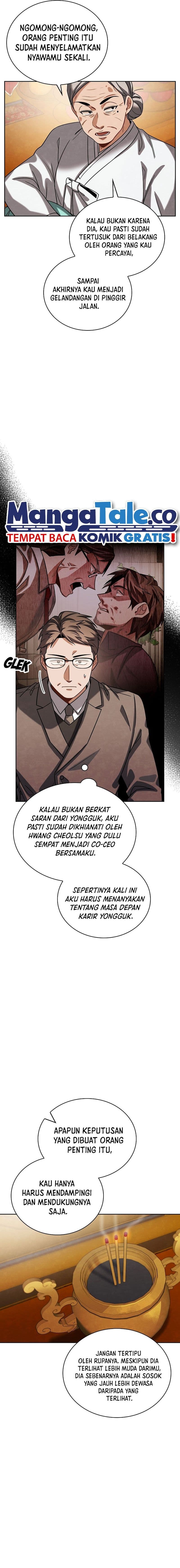 Be The Actor - Chapter 82 - Page 15