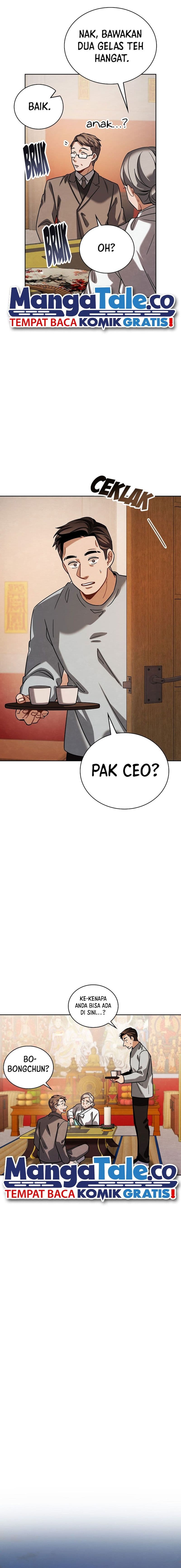 Be The Actor - Chapter 82 - Page 17
