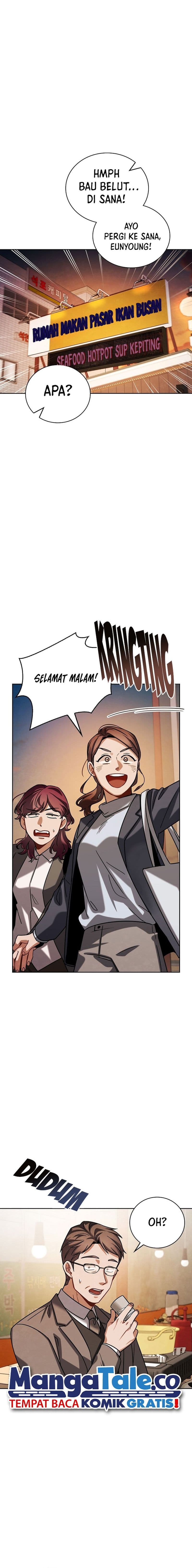 Be The Actor - Chapter 82 - Page 19