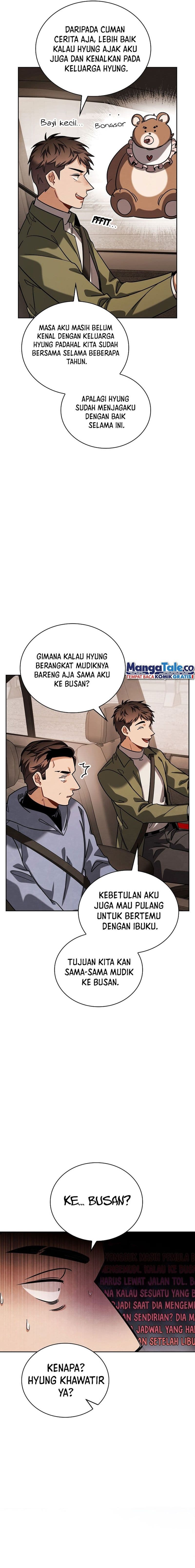 Be The Actor - Chapter 82 - Page 5