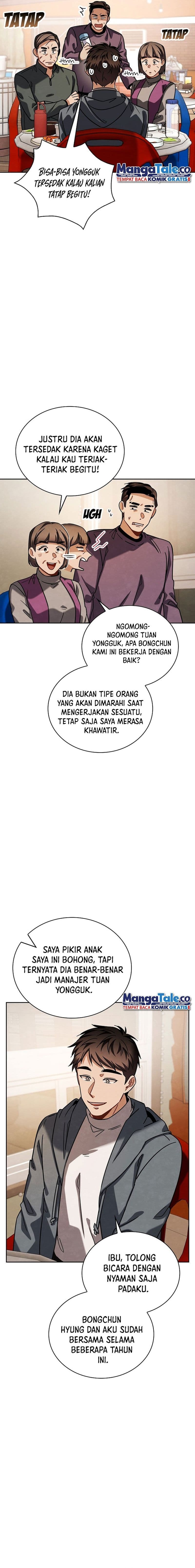 Be The Actor - Chapter 82 - Page 7