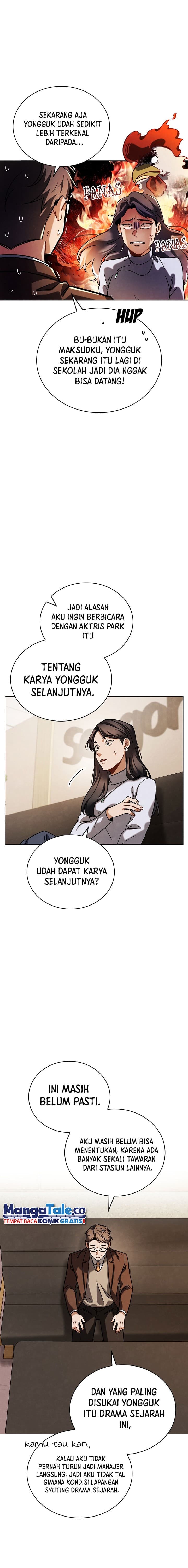 Be The Actor - Chapter 83 - Page 12