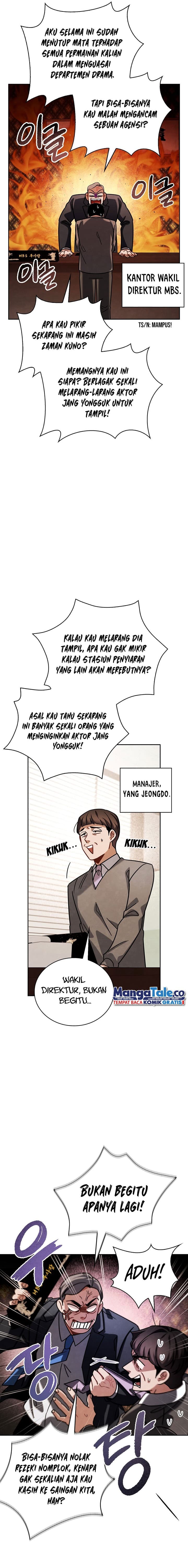 Be The Actor - Chapter 83 - Page 19