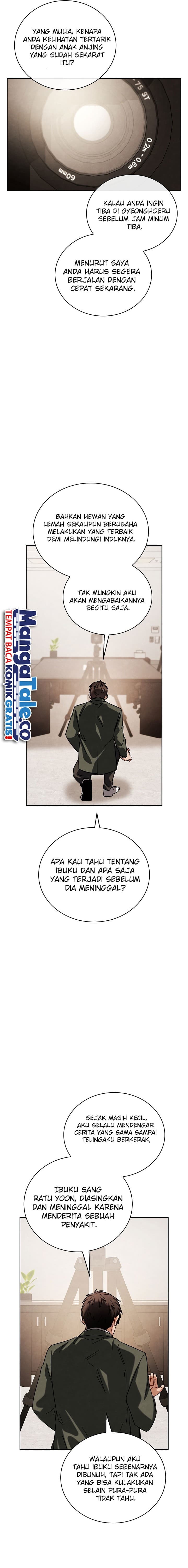Be The Actor - Chapter 83 - Page 24