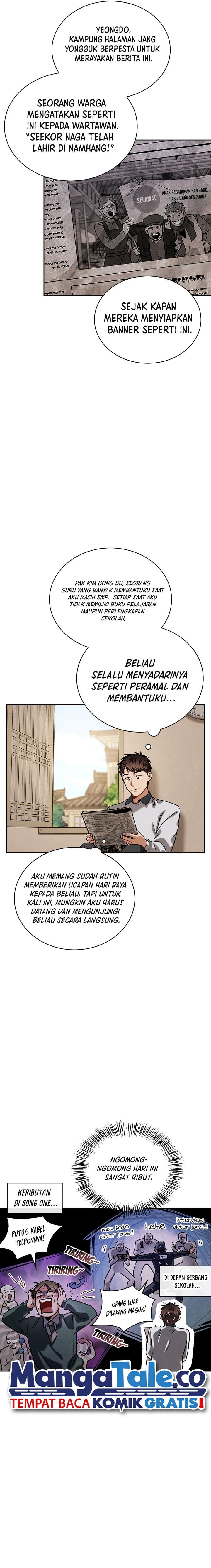 Be The Actor - Chapter 83 - Page 8