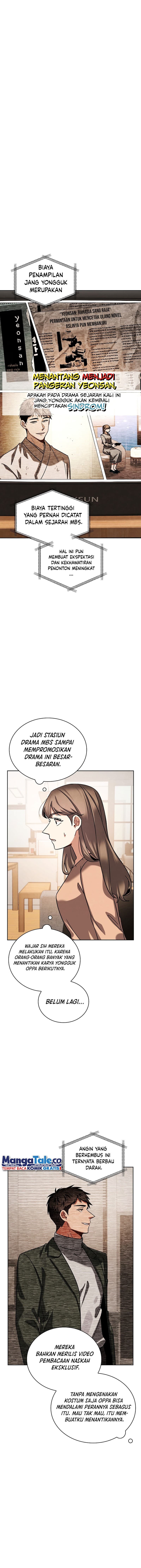 Be The Actor - Chapter 84 - Page 11