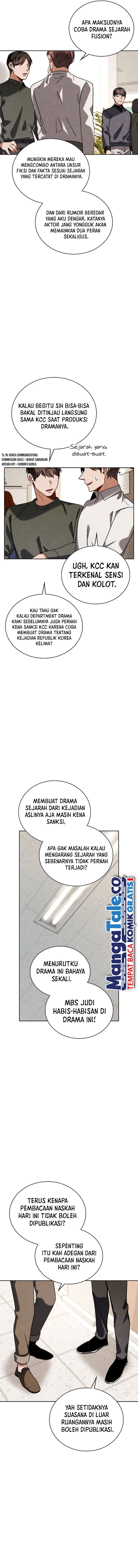 Be The Actor - Chapter 84 - Page 16