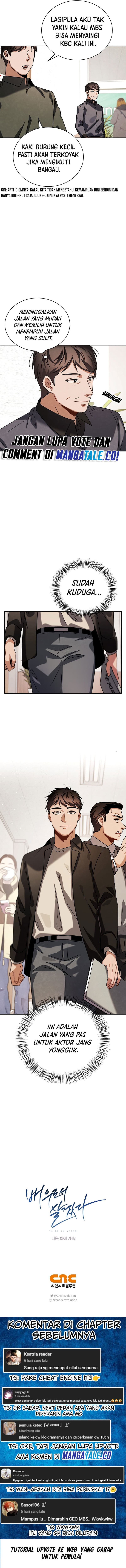 Be The Actor - Chapter 84 - Page 17