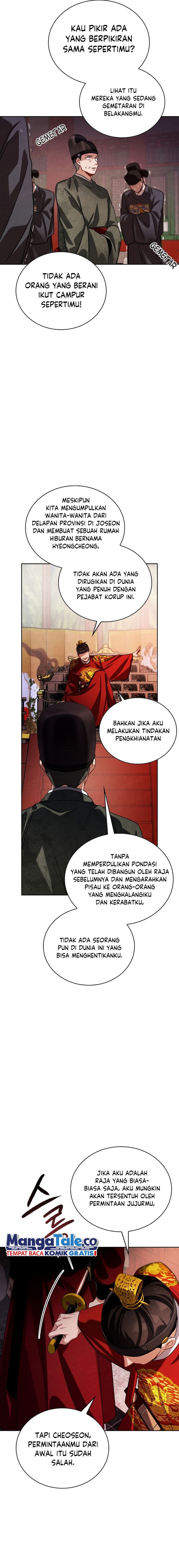 Be The Actor - Chapter 85 - Page 11
