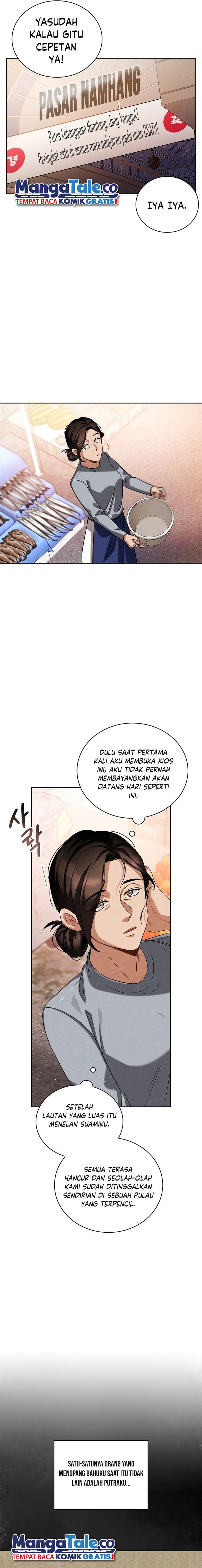 Be The Actor - Chapter 85 - Page 16