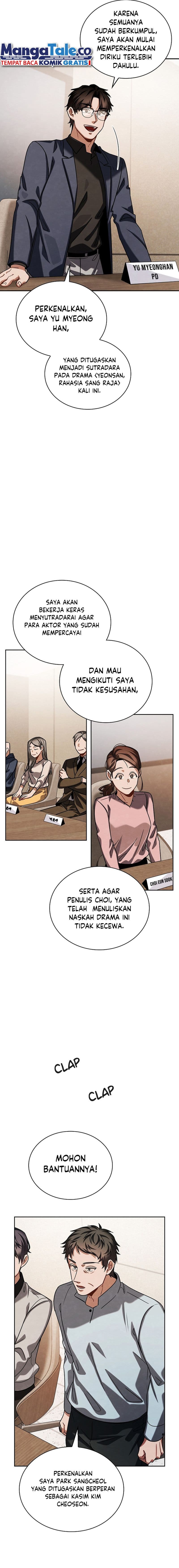 Be The Actor - Chapter 85 - Page 3