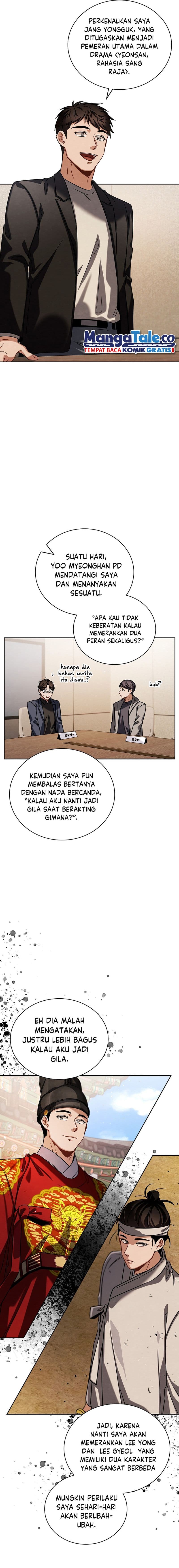 Be The Actor - Chapter 85 - Page 6