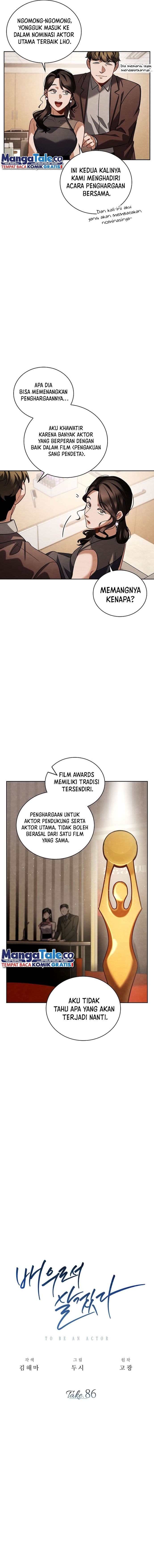 Be The Actor - Chapter 86 - Page 2