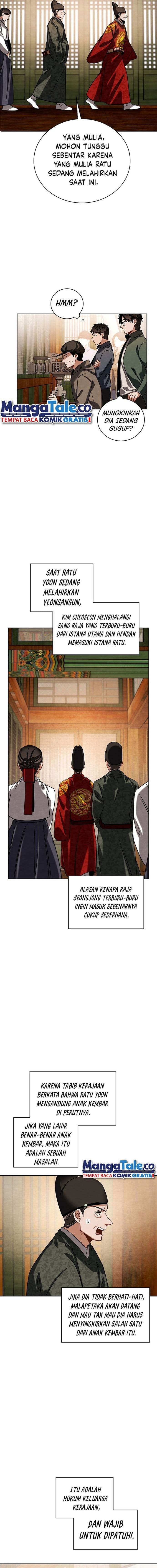 Be The Actor - Chapter 87 - Page 12