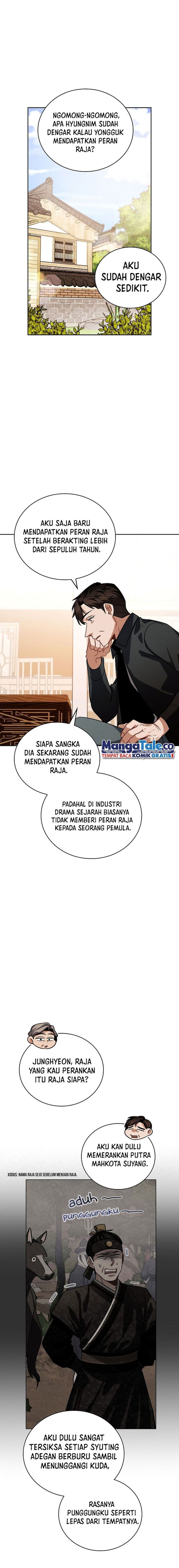 Be The Actor - Chapter 88 - Page 13