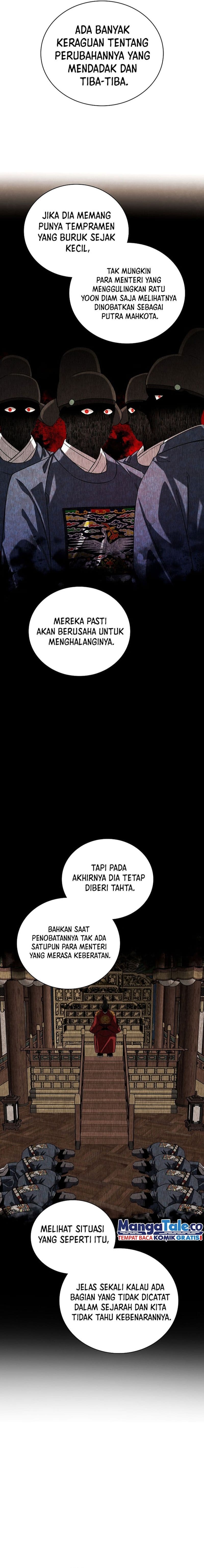 Be The Actor - Chapter 88 - Page 18