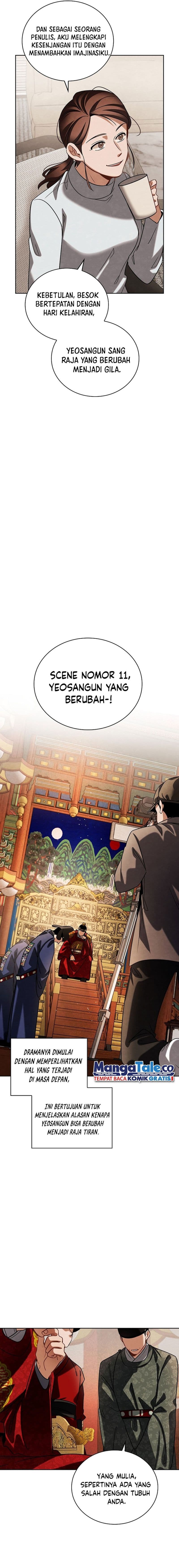 Be The Actor - Chapter 88 - Page 19