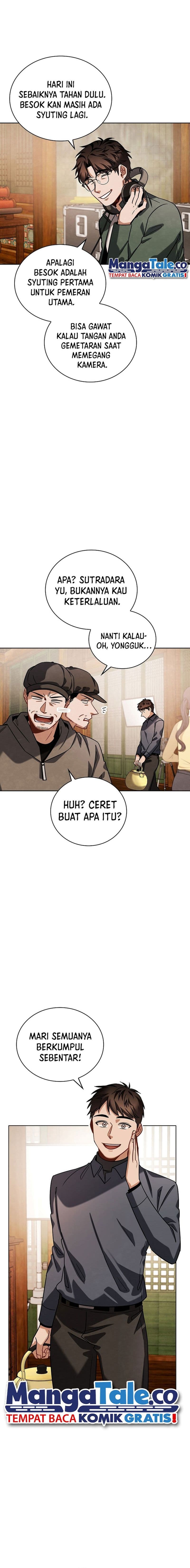 Be The Actor - Chapter 88 - Page 6