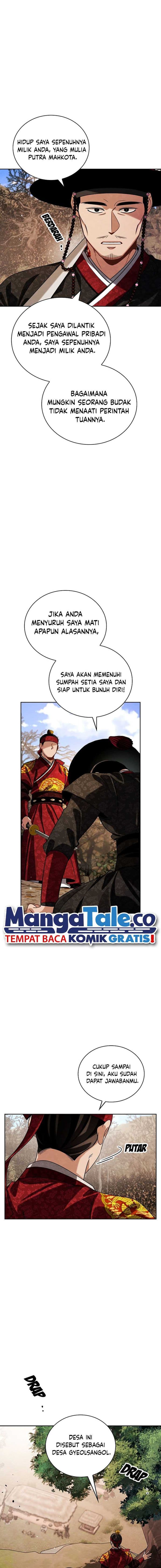 Be The Actor - Chapter 89 - Page 15