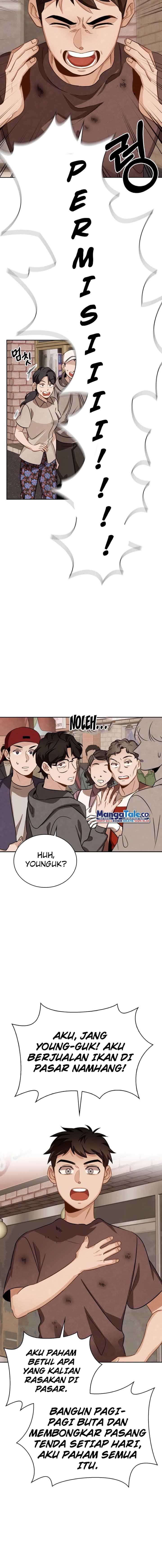 Be The Actor - Chapter 9 - Page 18