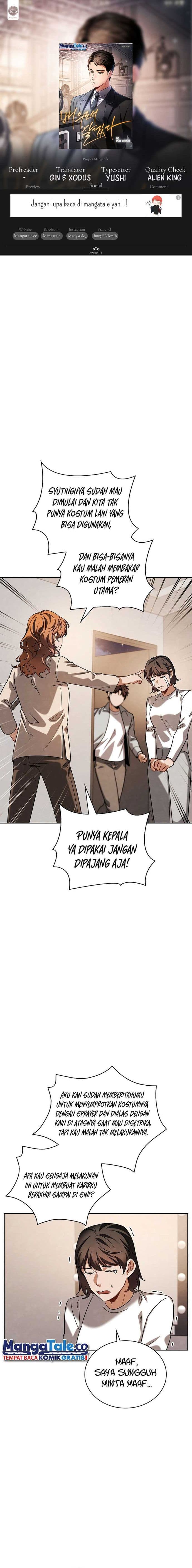 Be The Actor - Chapter 92 - Page 1