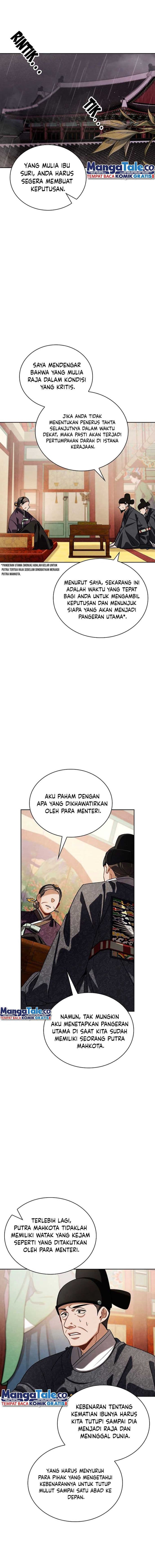 Be The Actor - Chapter 92 - Page 3