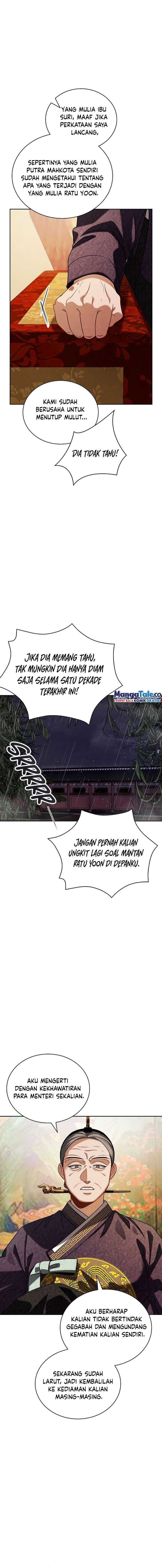 Be The Actor - Chapter 92 - Page 4