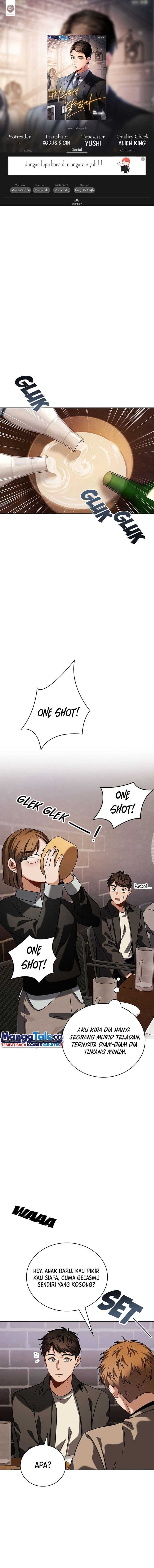 Be The Actor - Chapter 93 - Page 1