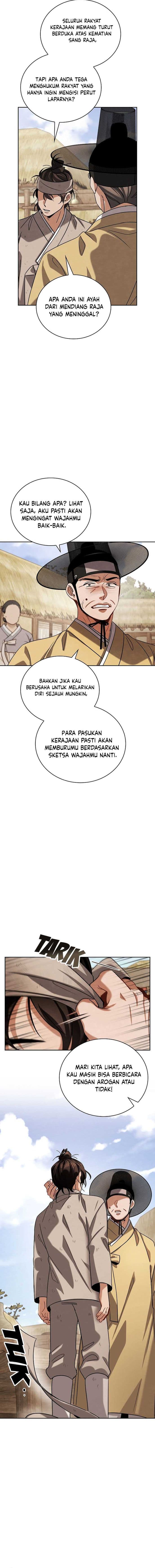 Be The Actor - Chapter 93 - Page 17