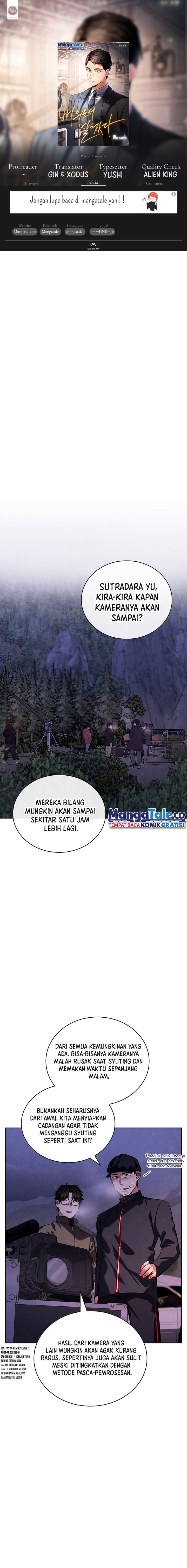 Be The Actor - Chapter 94 - Page 1