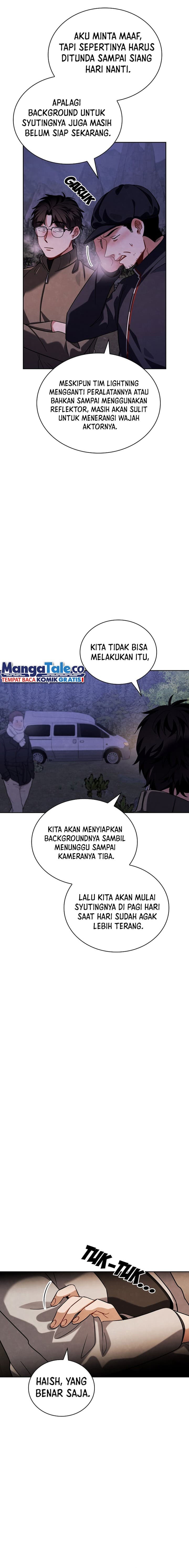 Be The Actor - Chapter 94 - Page 2