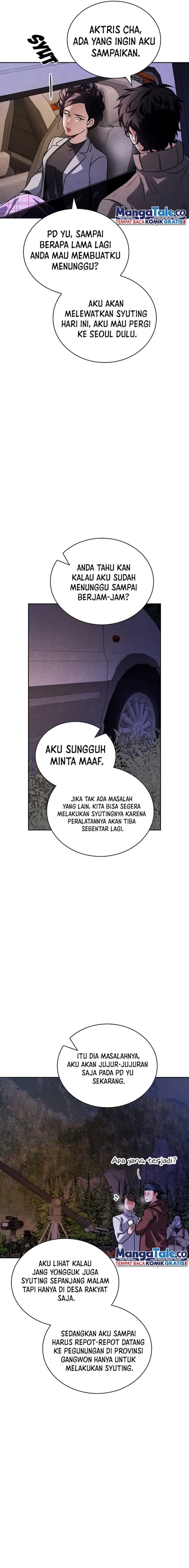 Be The Actor - Chapter 94 - Page 4