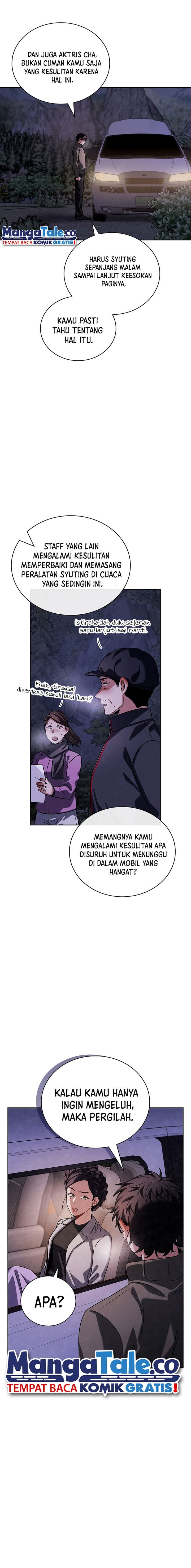 Be The Actor - Chapter 94 - Page 6