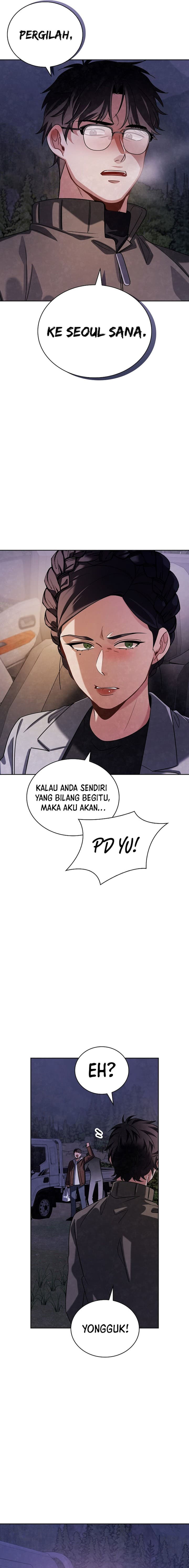 Be The Actor - Chapter 94 - Page 7