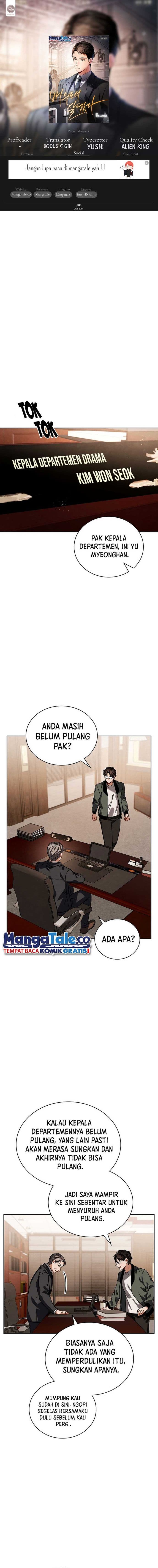 Be The Actor - Chapter 95 - Page 1