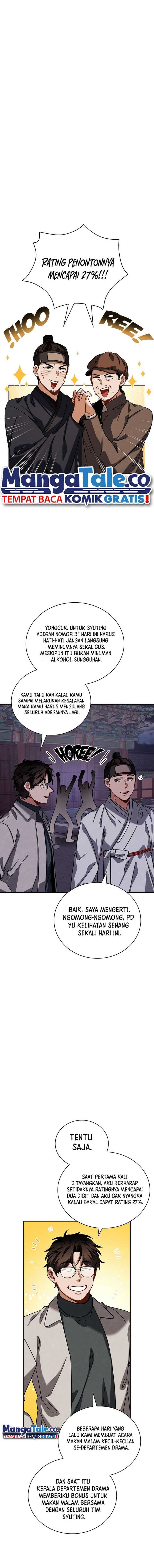Be The Actor - Chapter 95 - Page 12