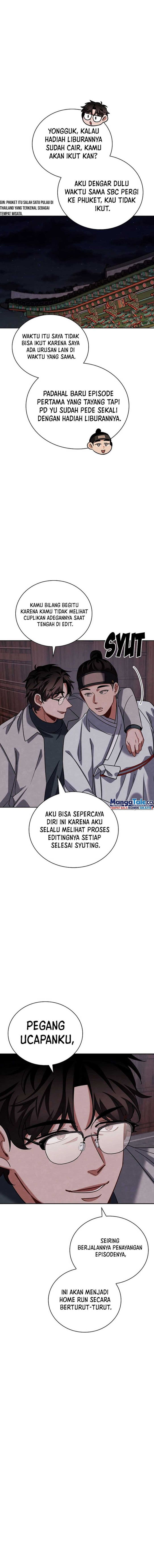 Be The Actor - Chapter 95 - Page 13
