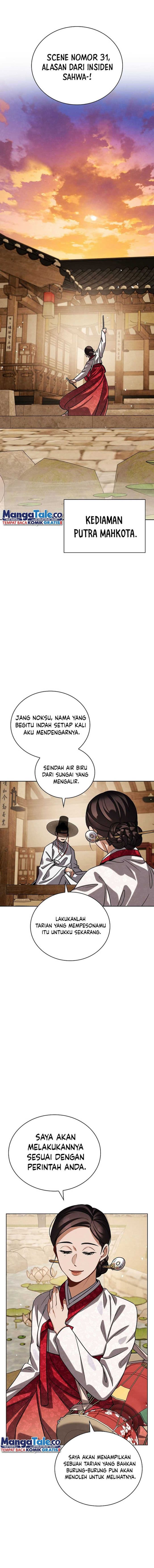 Be The Actor - Chapter 95 - Page 14