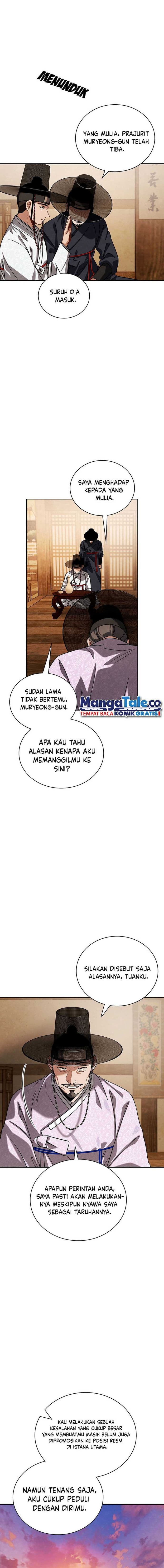 Be The Actor - Chapter 95 - Page 15