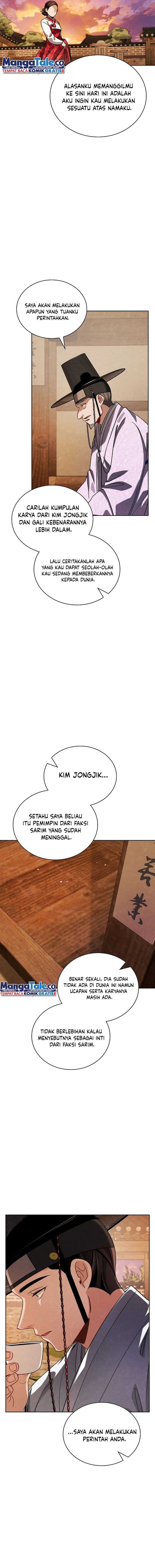 Be The Actor - Chapter 95 - Page 16