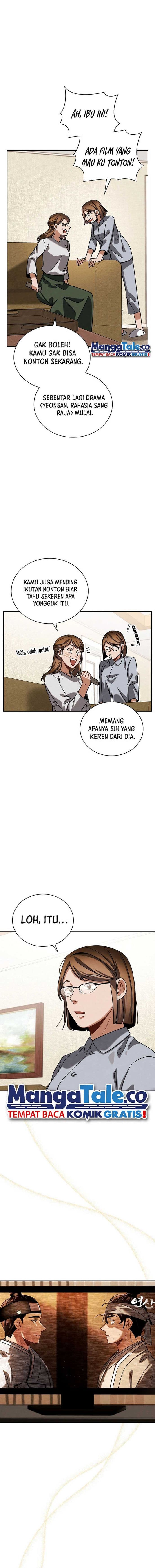 Be The Actor - Chapter 95 - Page 18