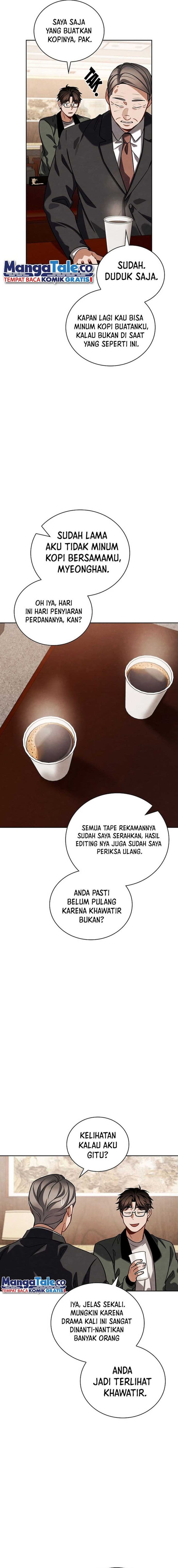 Be The Actor - Chapter 95 - Page 2