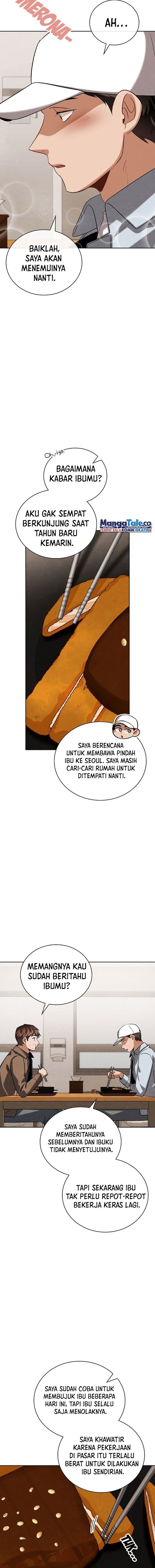 Be The Actor - Chapter 96 - Page 14