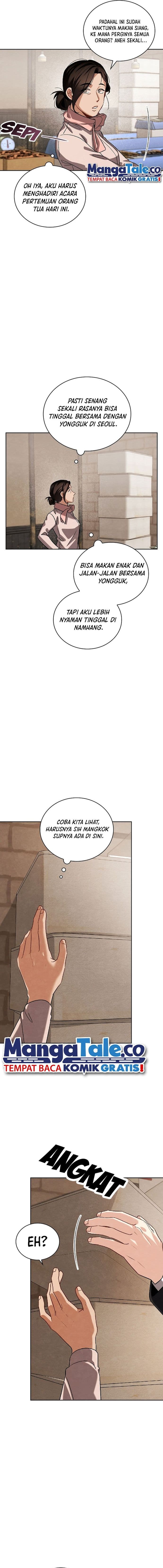 Be The Actor - Chapter 96 - Page 16