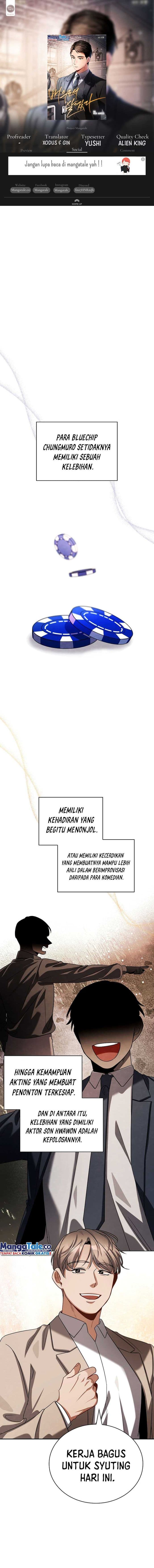 Be The Actor - Chapter 97 - Page 1