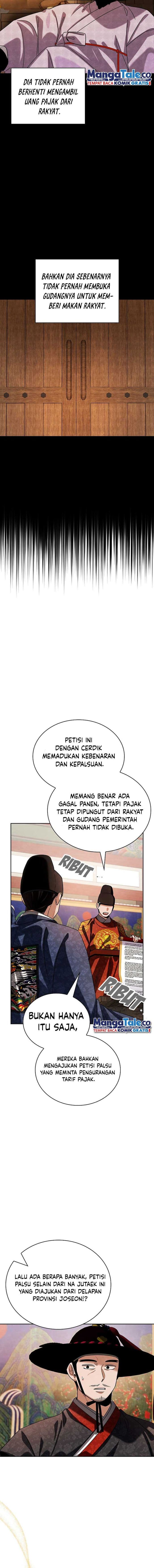 Be The Actor - Chapter 97 - Page 11