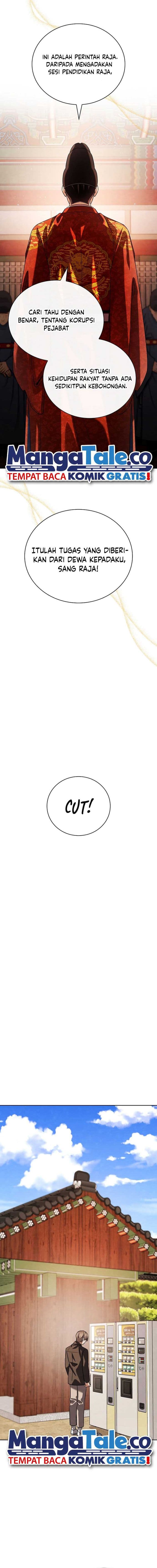 Be The Actor - Chapter 97 - Page 12