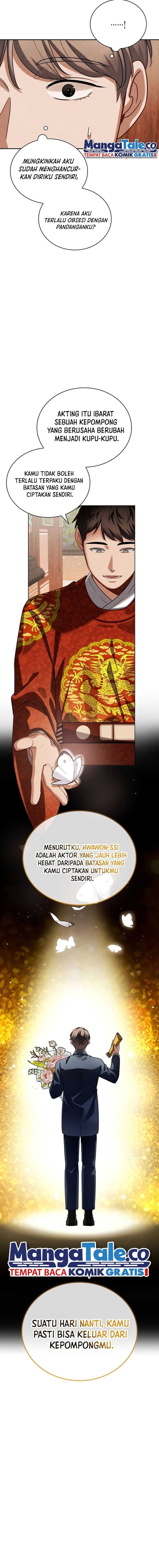 Be The Actor - Chapter 97 - Page 17