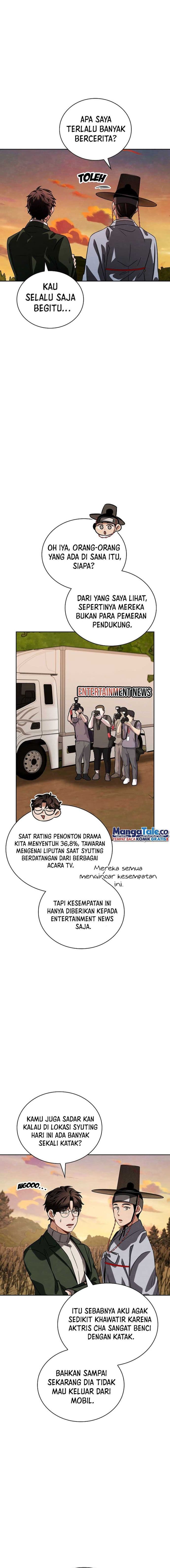 Be The Actor - Chapter 97 - Page 21